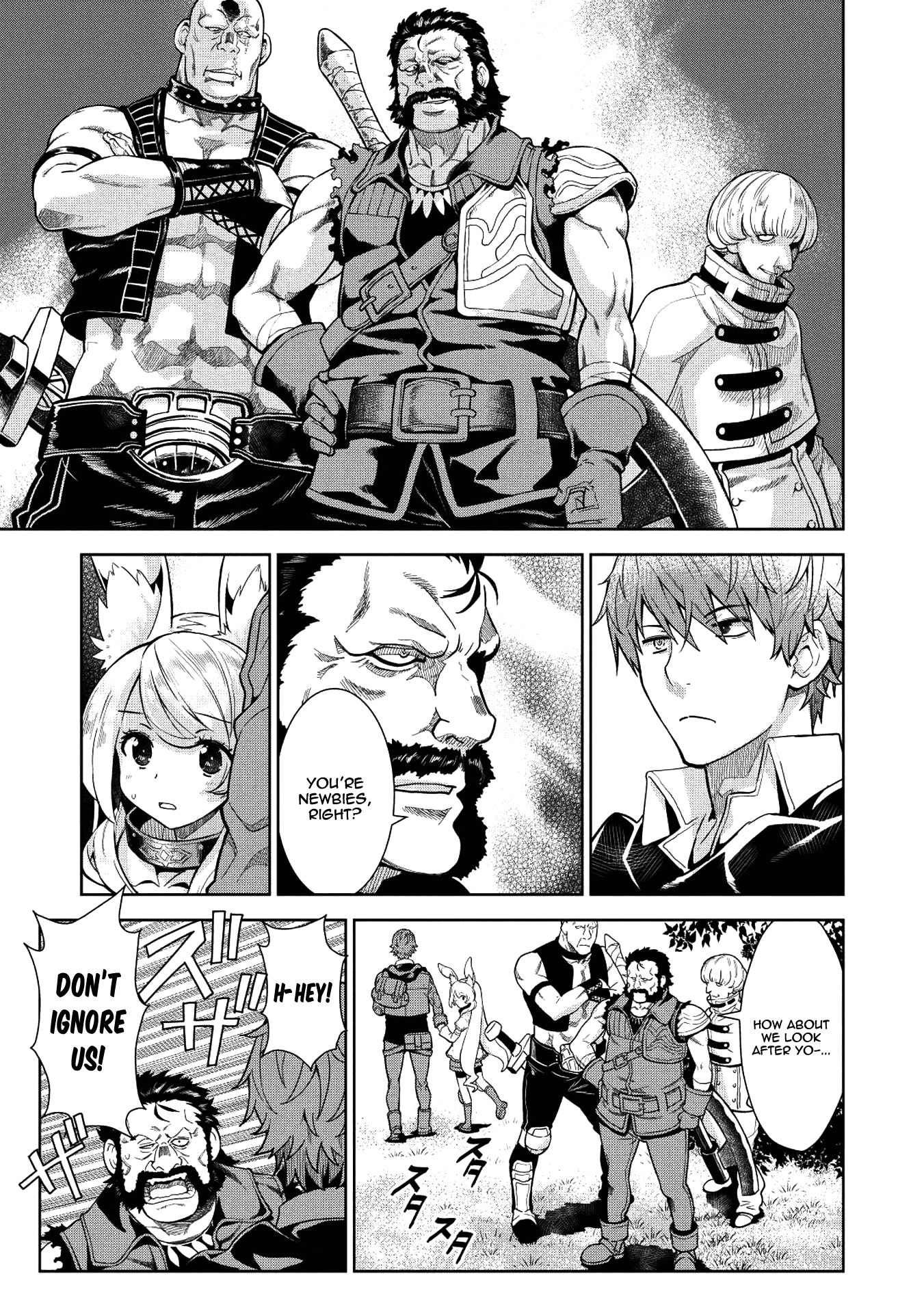 Magan to Dangan o Tsukatte Isekai o Buchinuku! Chapter 7 10